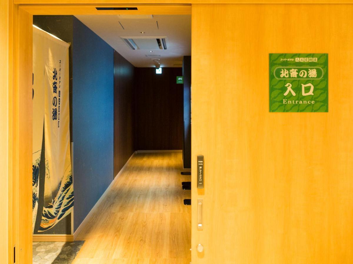 Super Hotel Tokyo Kinshicho Ekimae Luaran gambar