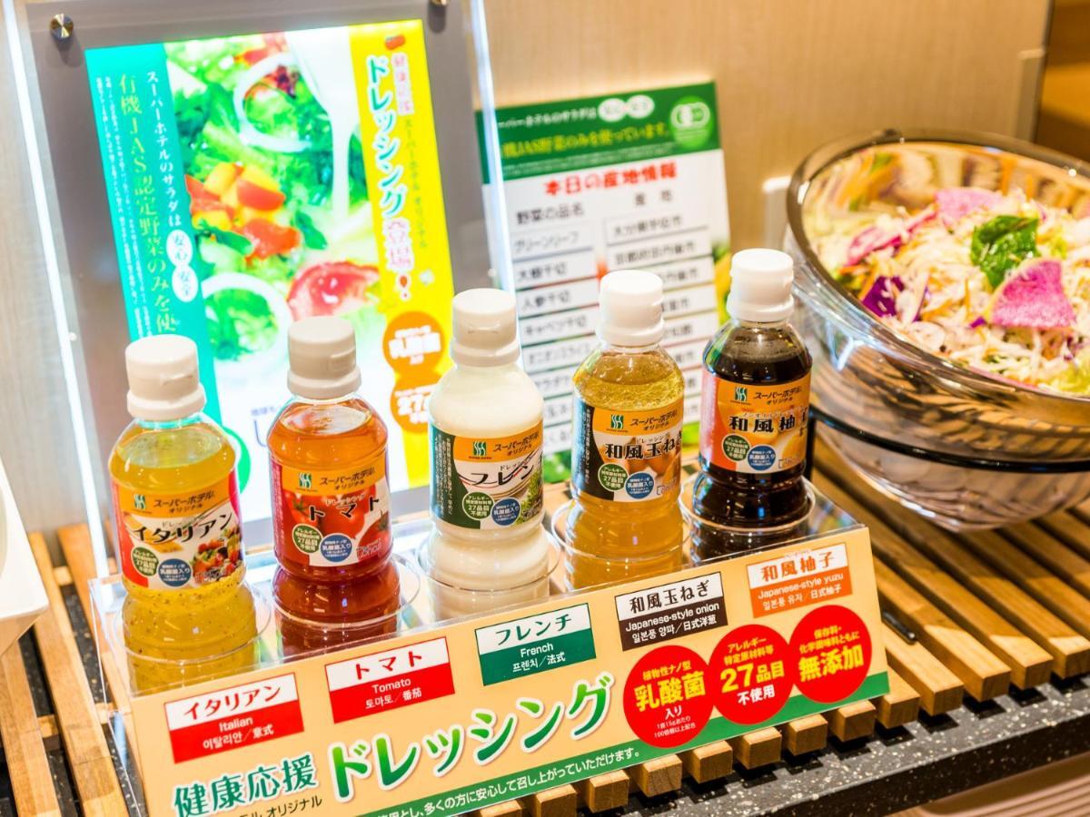Super Hotel Tokyo Kinshicho Ekimae Luaran gambar